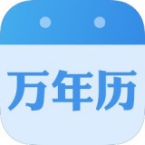 极速安全加速器破解版