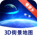 剑三加速器